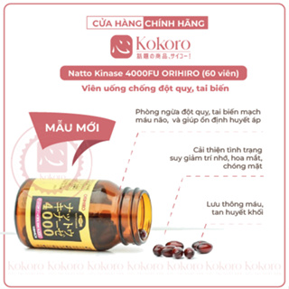 Viên Uống Chống Đột Quỵ Tai Biến Natto Kinase 4000FU ORIHIRO 60 viên