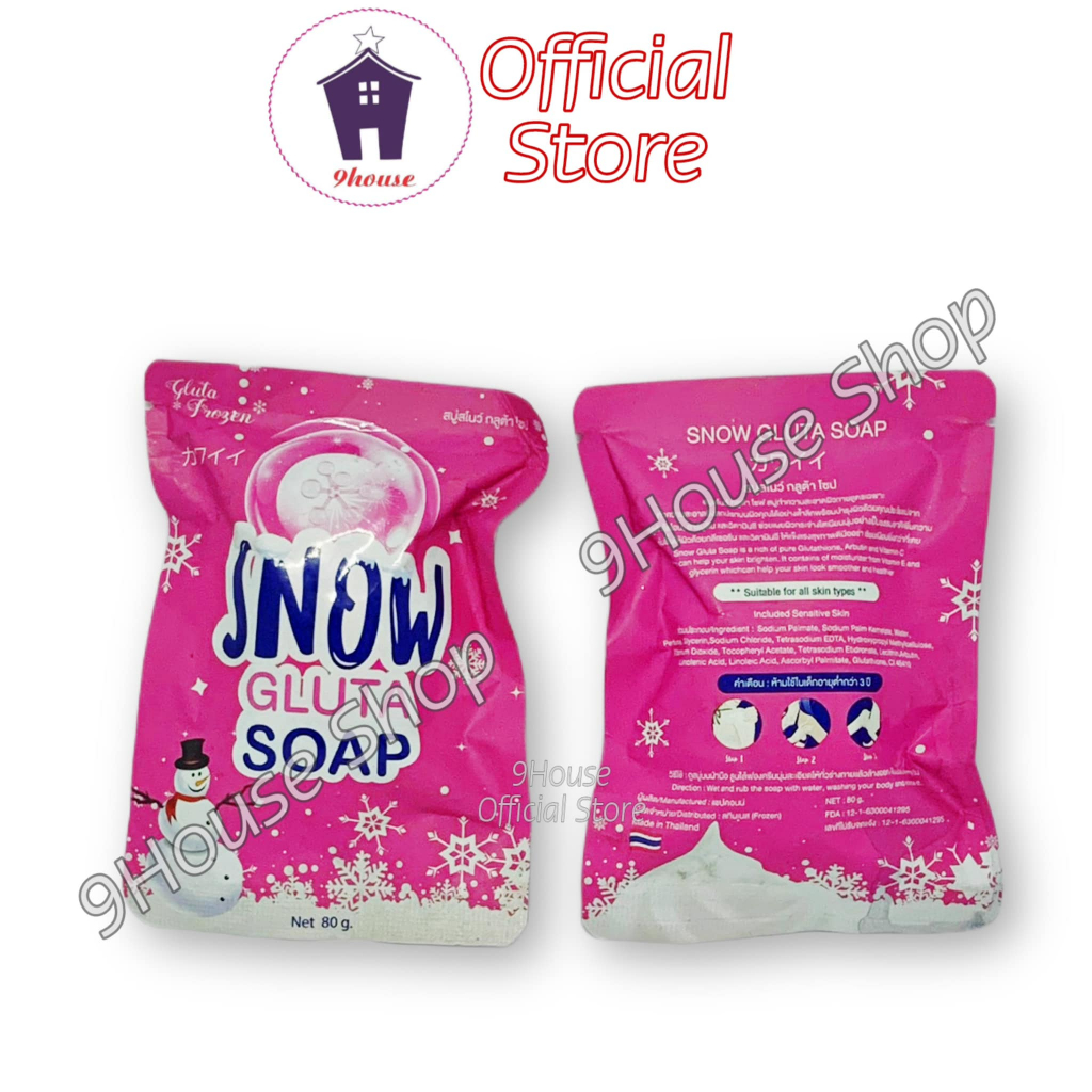01 Xà Bông Trắng Da Dưỡng Ẩm Snow Soap By Frozen Thái Lan 80gram