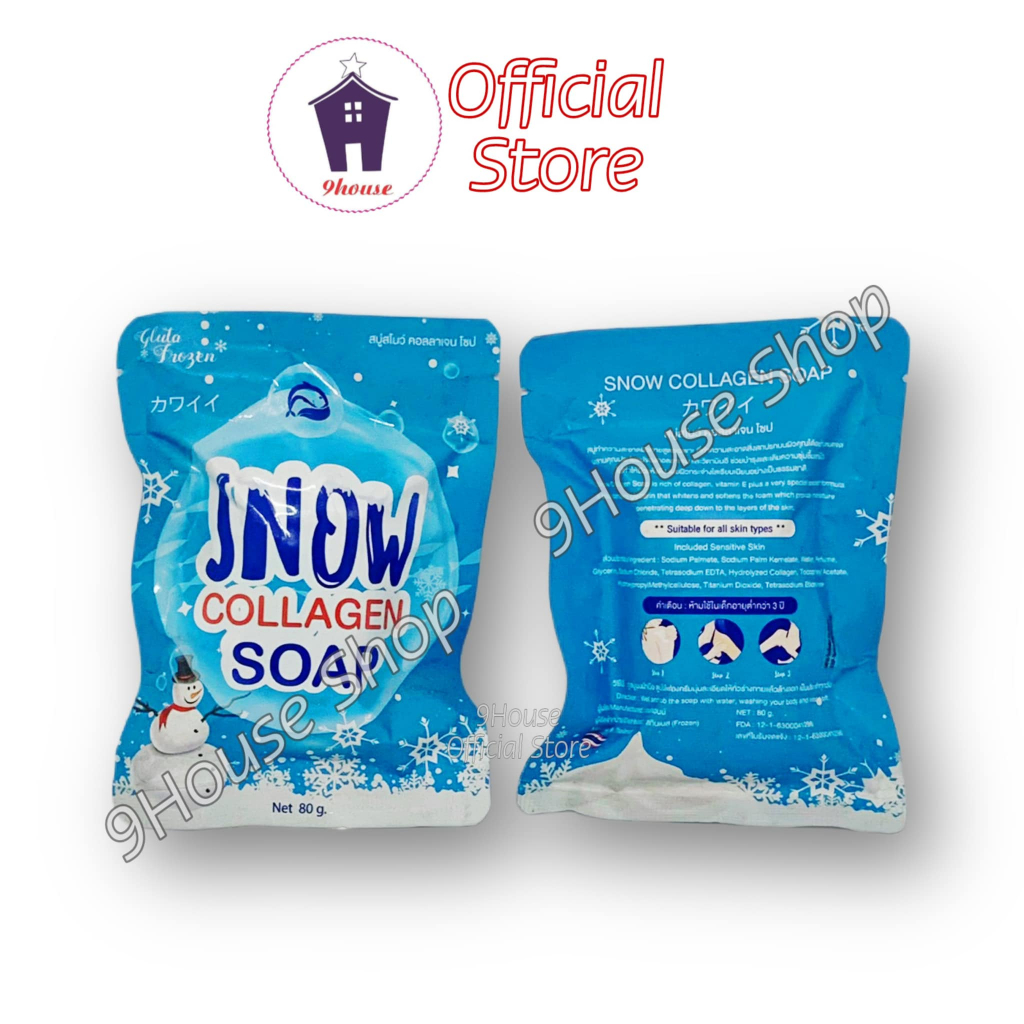 01 Xà Bông Trắng Da Dưỡng Ẩm Snow Soap By Frozen Thái Lan 80gram