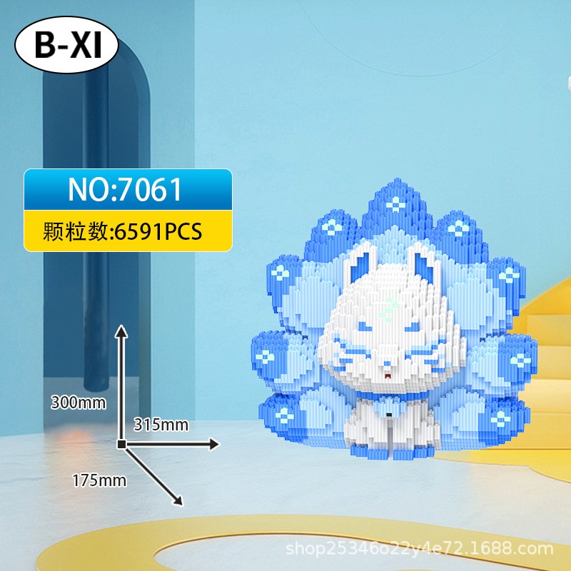 Bộ lắp ráp cửu vỹ hồ ly cao 33cm ko phản quang tặng kèm búa