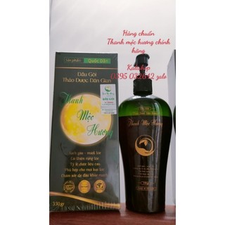 Dầu gội thảo dược dân gian TMH