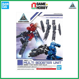 Phụ kiện mô hình bandai 30mm multi booster unit 1/144