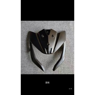 Mặt nạ trước xe điện Xmen Leo Dibao