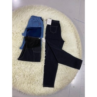 Quần Bò Bầu, Quần Jeans Bầu Hàng Mềm Đẹp Loại 1, có đáp bụng chun chỉnh