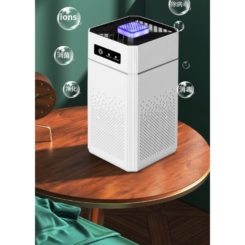 Máy lọc không khí mini, máy khử mùi phòng ngủ