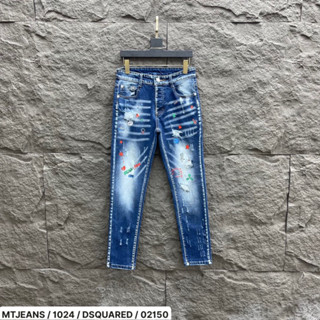 Quần jean nam dsq2 dáng côn có hoạ tiết thêu hình màu xanh khoá cúc thời trang phong cách boy phố có size từ 28 đến 32