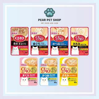 Pate Ciao Thái Lan Cho Mèo Thơm Ngon - Gói 40g