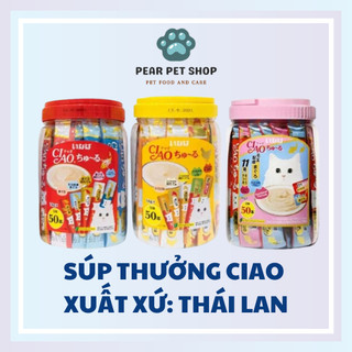 Hủ súp thưởng ciao 50 thanh - nhập khẩu thái lan
