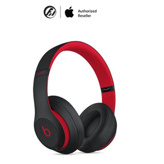 Apple Beats Studio3 Wireless Headphones – The Beats Skyline Collection