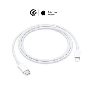 Apple USB-C to Lightning Cable - Hàng Chính Hãng