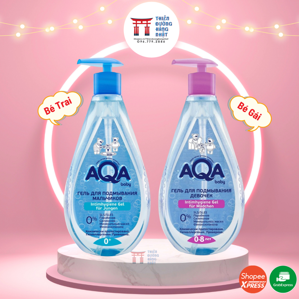 Dung dịch vệ sinh cho bé AQA Baby 250ml cho bé từ 0-8 tuổi