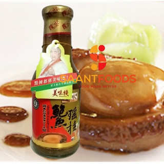 Sốt bào ngư yummy house - 380g