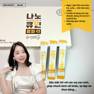[MẪU HỘP CỨNG SANG TRỌNG] Nghệ Nano Curcumin Gon 30 gói