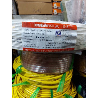 Dây súp điện đấu bóng đèn 2*0,75