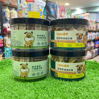 Bánh thưởng nhai sạch răng cho chó yaho