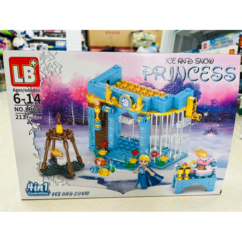 🧸 Lego nữ LB637-1 🧸
