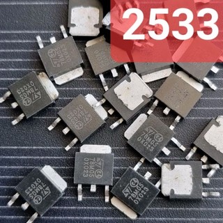 ic nguồn 7805 dán IC NGUỒN 7805 DÁN
