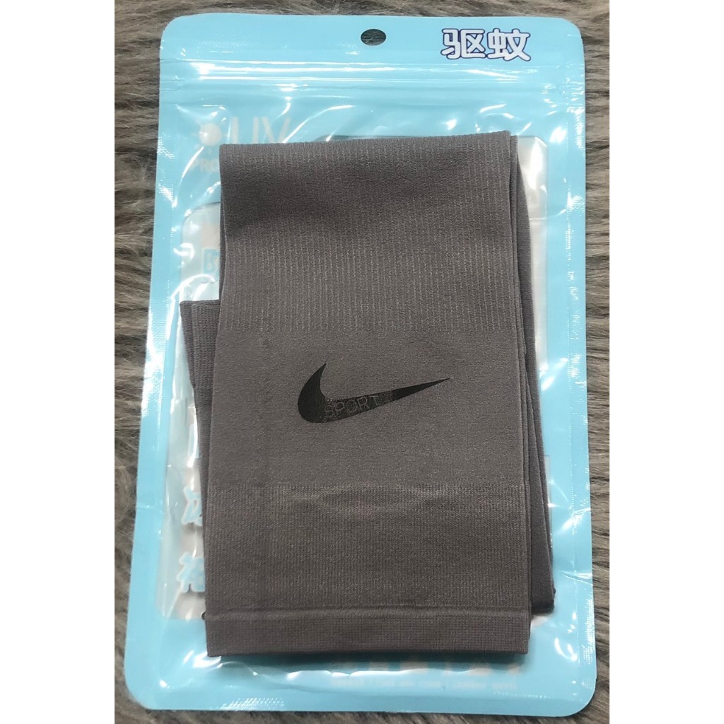Ống tay chống nắng nike hoặc bông cúc , xỏ ngón Hàn Quốc - Bao tay đi phượt Siêu Mát , bảo