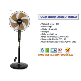 Quạt Đứng Có Điều Khiển Lifan Đ16RCO ( 50W), có remote, sải cánh 40cm
