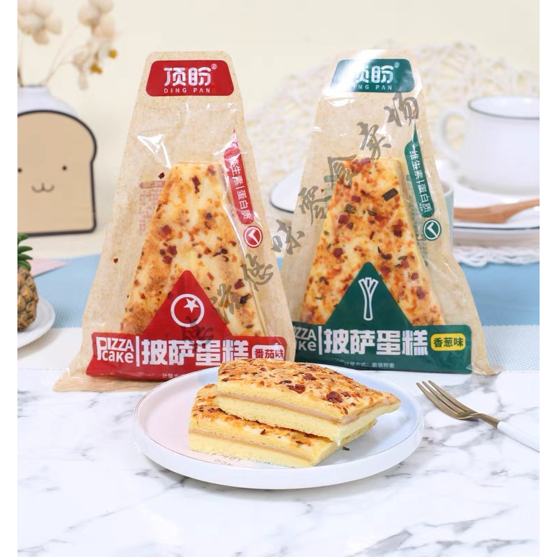 Bánh Pizza ăn liền cắt lát hàng nội địa Đài Loan