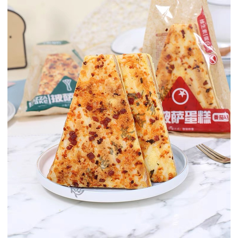 Bánh Pizza ăn liền cắt lát hàng nội địa Đài Loan