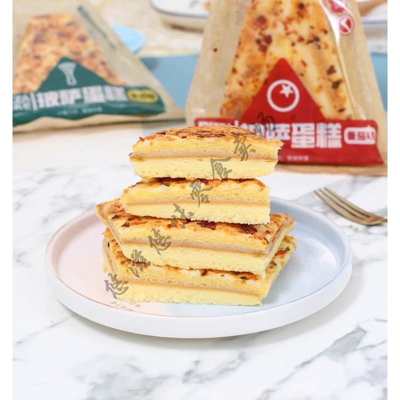 Bánh Pizza ăn liền cắt lát hàng nội địa Đài Loan