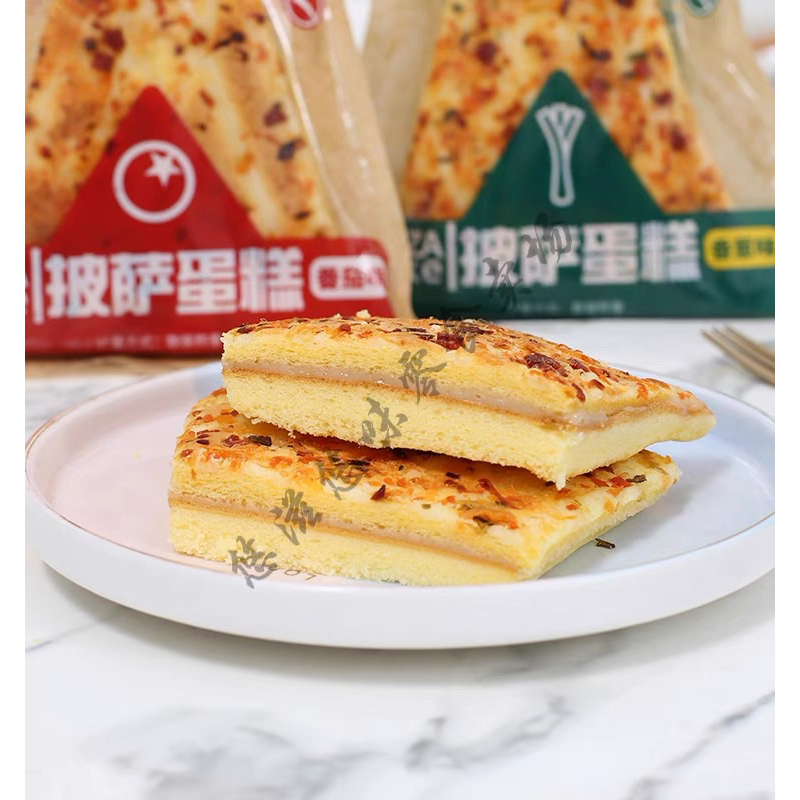 Bánh Pizza ăn liền cắt lát hàng nội địa Đài Loan