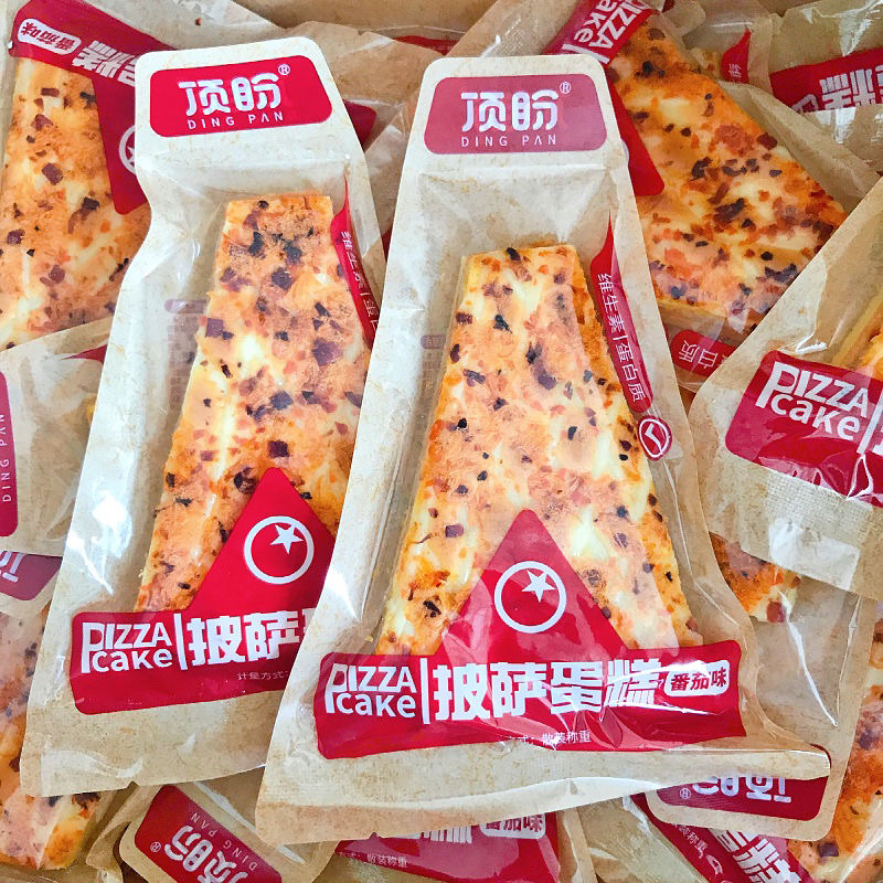 Bánh Pizza ăn liền cắt lát hàng nội địa Đài Loan