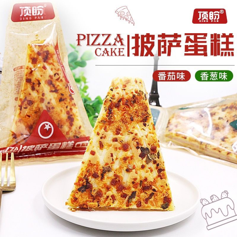 Bánh Pizza ăn liền cắt lát hàng nội địa Đài Loan