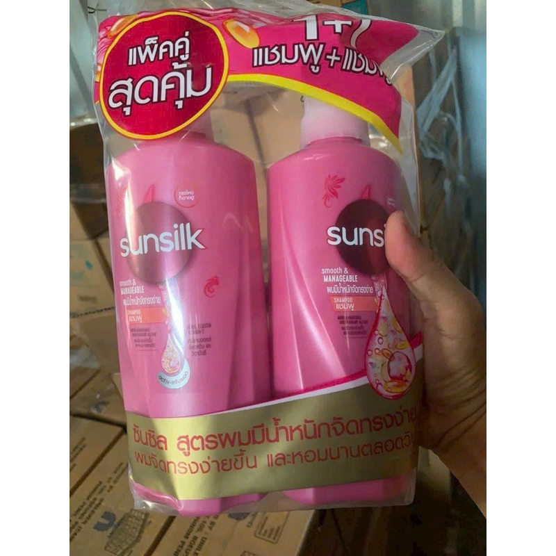 Dầu gội sunsilk cặp Thái Lan