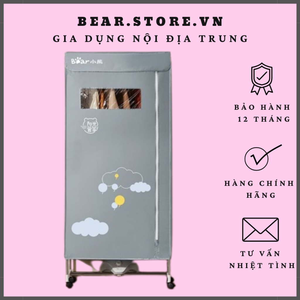 Tủ sấy quần áo 2 tầng Bear HFJ-D12D5 công suất 1200W khô nhanh, chống nhăn, có bánh xe đẩy - bảo hành 12 tháng