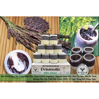 {GIAO HÀNG HOẢ TỐC} Sữa Chua Nếp Cẩm Prime milk Mộc Châu 1 thùng 12 hũ - Không Chất bảo quản, phụ gia - Lên men tự nhiên