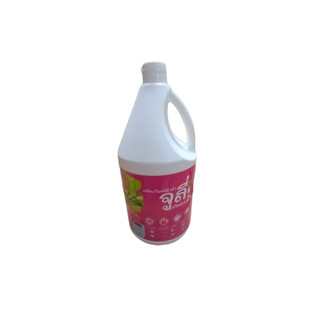 Nước giặt xả july 3500ml thái lan