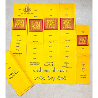 Bộ sớ Điệp Tào Quan / Điệp Tào quan / Cúng trả nợ Tào quan