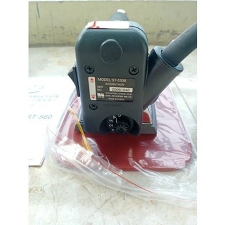 Bàn là Samjin ST-530B Bàn là hơi nước, bàn ủi công nghiệp