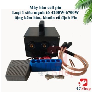 Máy hàn cell pin, Loại 1 siêu mạnh từ 4200W-6700W, tặng kẽm hàn và khuôn cố định pin