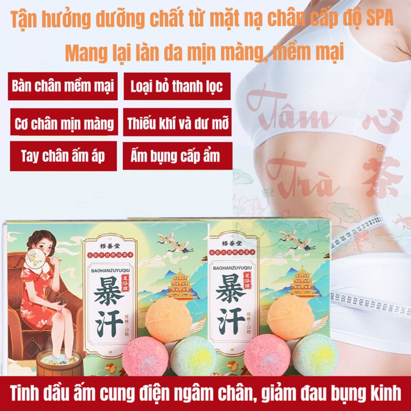 🛁 (Hộp 12 viên) Ngâm chân tinh dầu thảo mộc 🪴