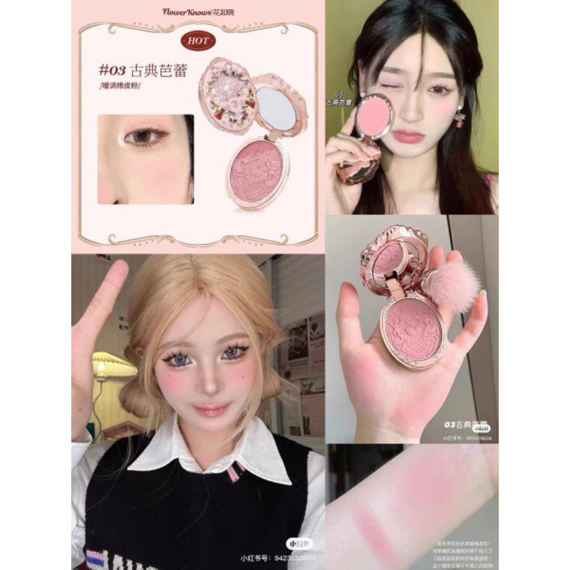 Má hồng dâu flower knows s05 và s03