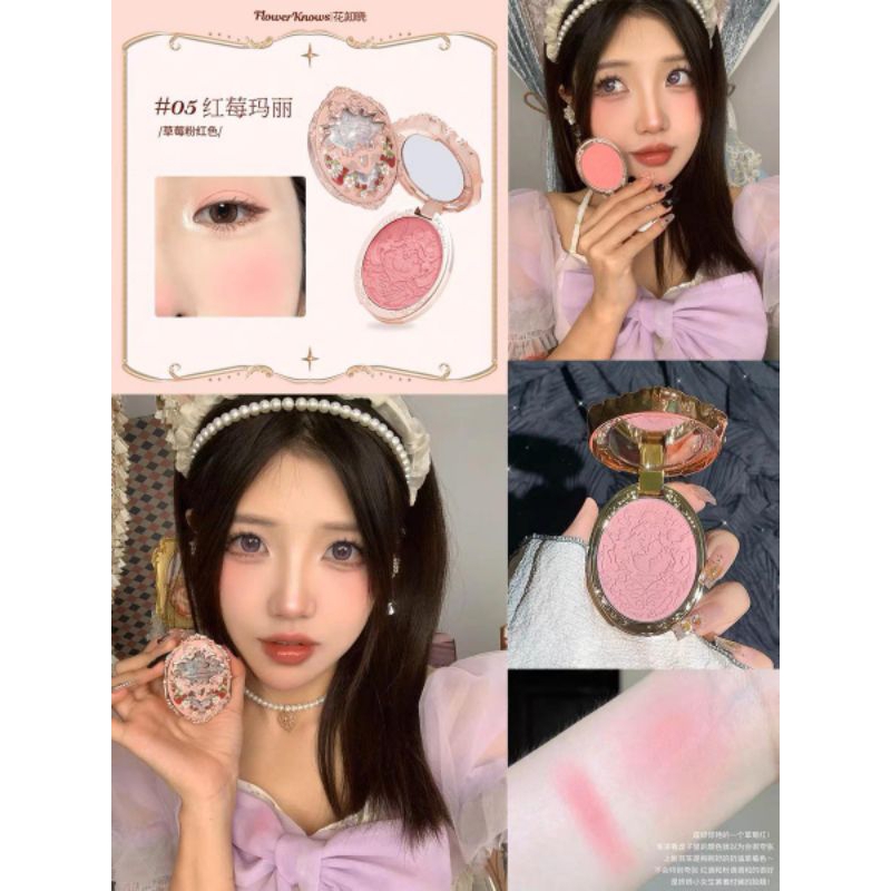 Má hồng dâu flower knows s05 và s03