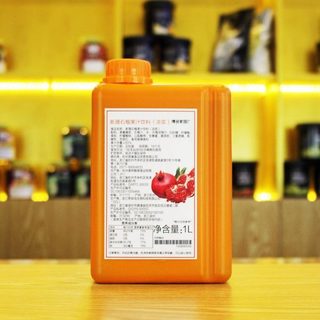 Siro Lựu Boduo 1kg