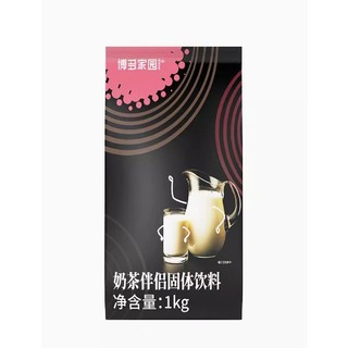 BODUO - Bột Sữa 90A (1kg)