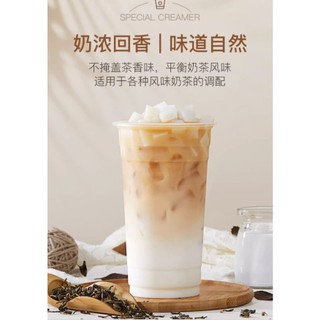 BODUO - Bột Sữa 90A (1kg)