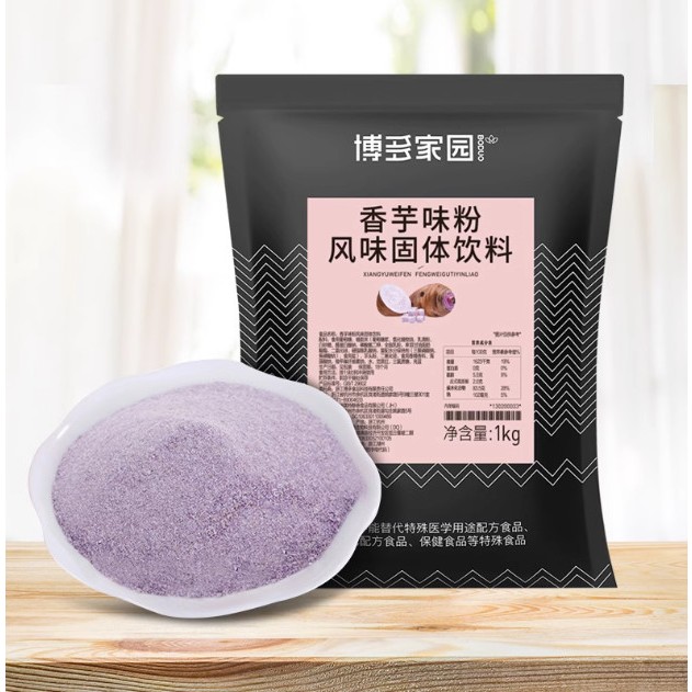 Boduo - Bột Khoai Môn