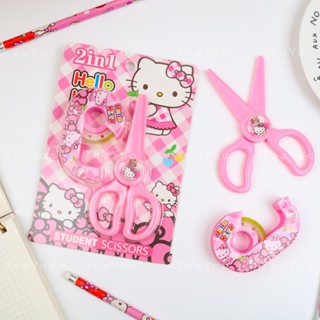 Kéo nhựa và dụng cụ cắt băng keo nhựa Hello Kitty dành cho học sinh mẫu giáo an toàn BK00175