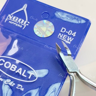 Kềm ngọc nhặt da  D-04 siêu bén