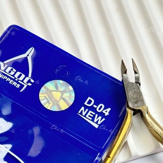 Kềm ngọc nhặt da  D-04 siêu bén