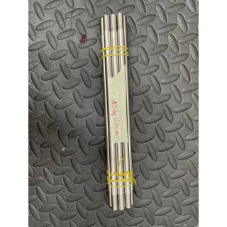(1 cây cốt không tán) Cốt 28cm 10li (kích thước 10li dài 28 cm ), côt gấp cho dòng xe Dream