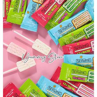 Kẹo Mút Nổ Popping Lollipop