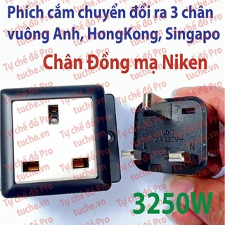 Phích cắm chuyển ra 3 chân vuông tiêu chuẩn ANH (UK)