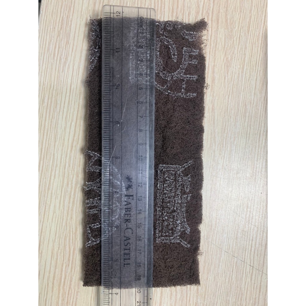 Bùi Nhùi Nâu Cuộn